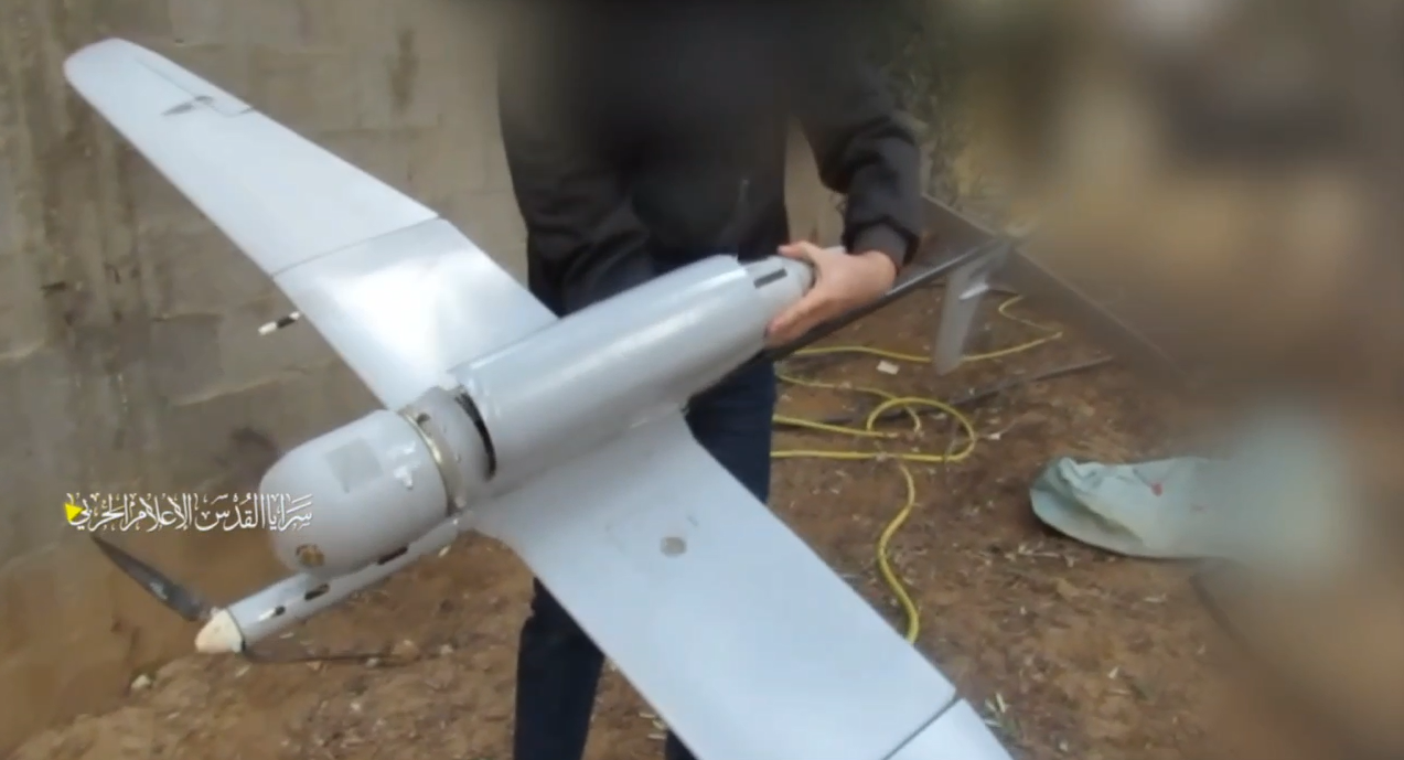 Video: Al-Quds Brigades shoot down Zionist drone in Gaza