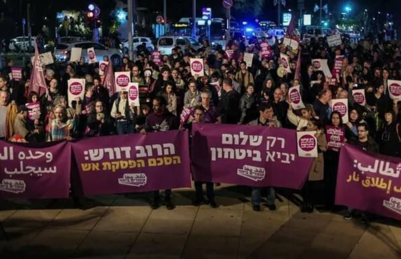 Anti-war protesters in Tel Aviv call for end of war in Gaza