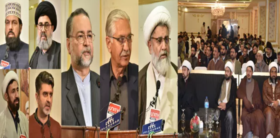 MWM Pakistan holds seminar on 44th anniversary of Islamic Revolution