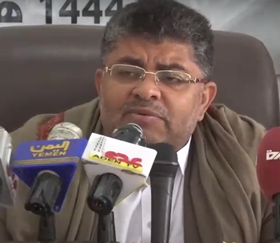 الحوثي: السودان يقتل اليمنيين ويُسالم الإسرائيليين