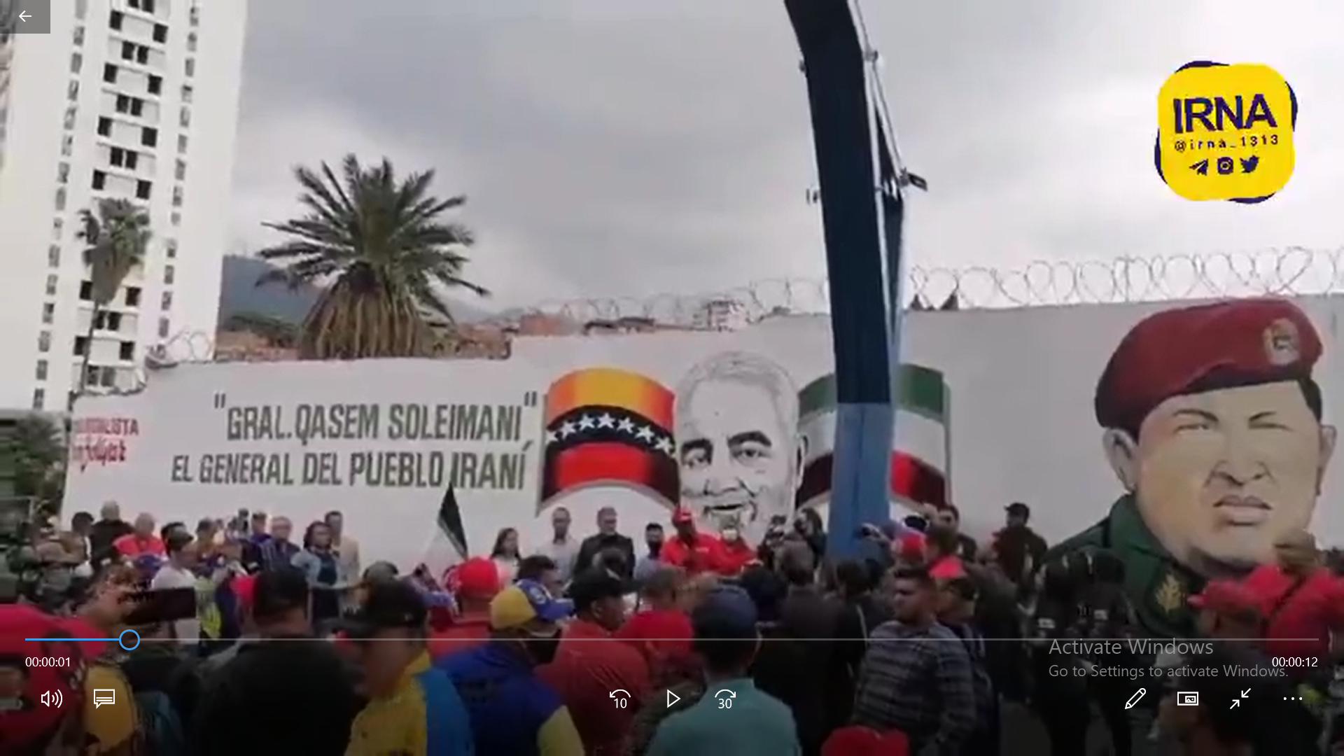 Na Venezuela, eles comemoram o 3º aniversário do assassinato do tenente-general Qasem Soleimani