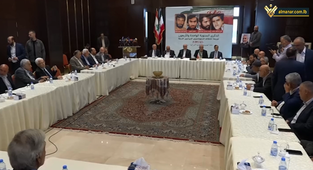 Minarkahan ng embahada ng Iran ang anibersaryo ng krimen ng pagkidnap sa apat na diplomat sa Beirut