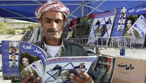 ژمارەیەک ئیسرائیلی بە ناو و پۆستی جیاواز لە هەرێمی کوردستانن