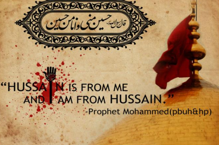 How Muharram teaches us to stand against oppression