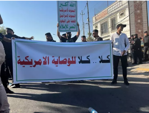 پڕۆژەی مەترسیداری ئەمریکا و ئەورووپا بۆ عێڕاق