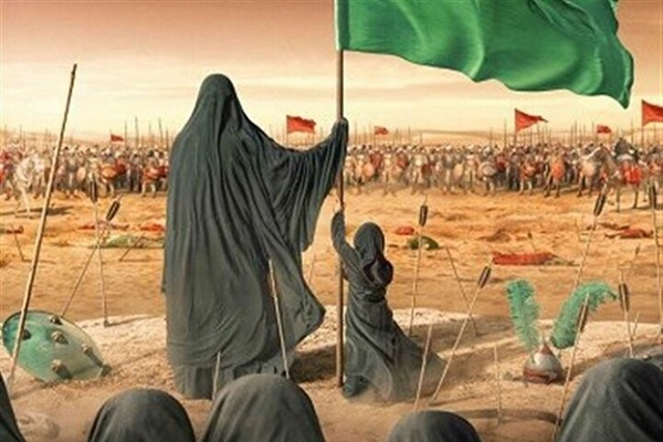 El levantamiento de Ashura