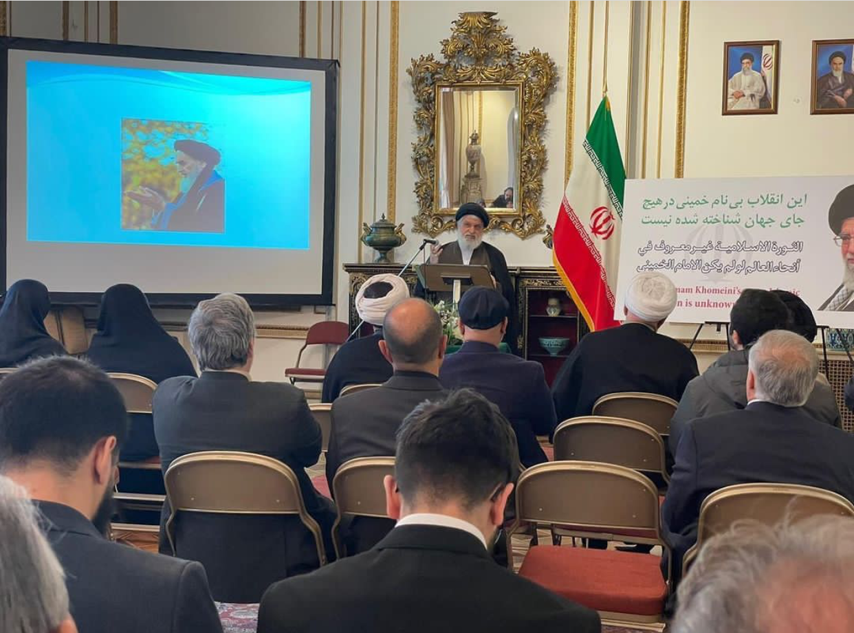 ملتقى ثورة الإمام الخميني (ره) بمناسبة ذكرى سنويته في العاصمة البريطانية+(صور)