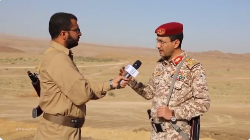 Yemeni Armed Forces Spokesman: We are ready to confront any aggression against our country