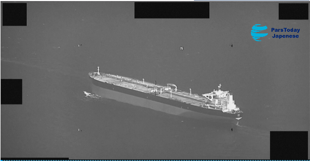 イラン革命防衛隊が、ホルモズ海峡で外国籍船舶を拿捕