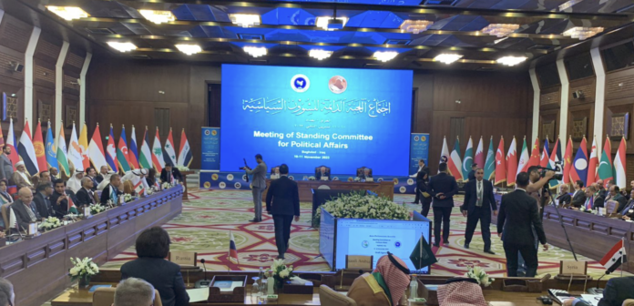 بيان بغداد الختامي للجنة السياسية بالجمعية البرلمانية الاسيوية حول فلسطين