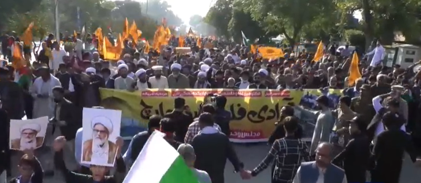 Video: Anti-Israel rally draws massive crowd in Islamabad, Pakistan
