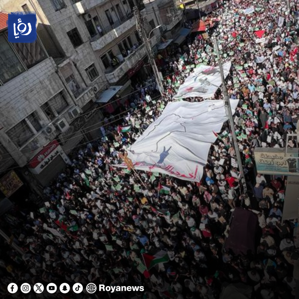 ویدیو | تظاهرات ضد رژیم‌ صهیونیستی در اردن