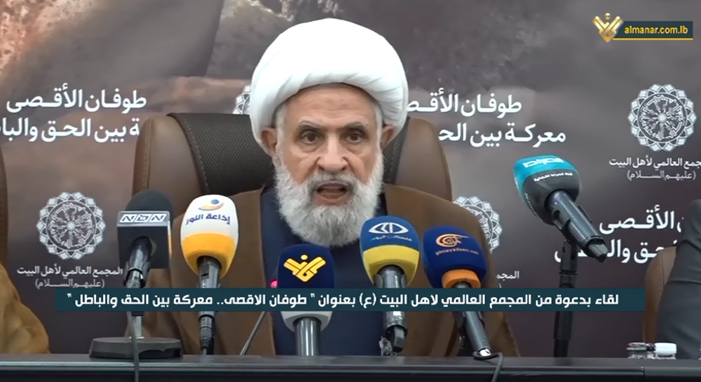  Hezbollah Deputy Chief: Stop war on Gaza if you do not want its zone to expand