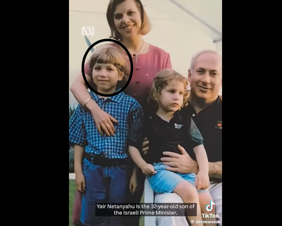 Videi: Where is 'Yair Netanyahu'?