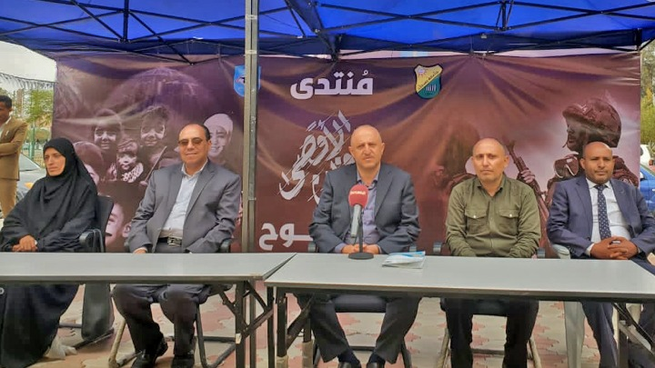 Al-Aqsa Flood Open Forum inaugurated at Sanaa University