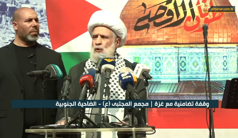 Hezbollah disregards US threats, will assume responsibilities towards Gaza: Official