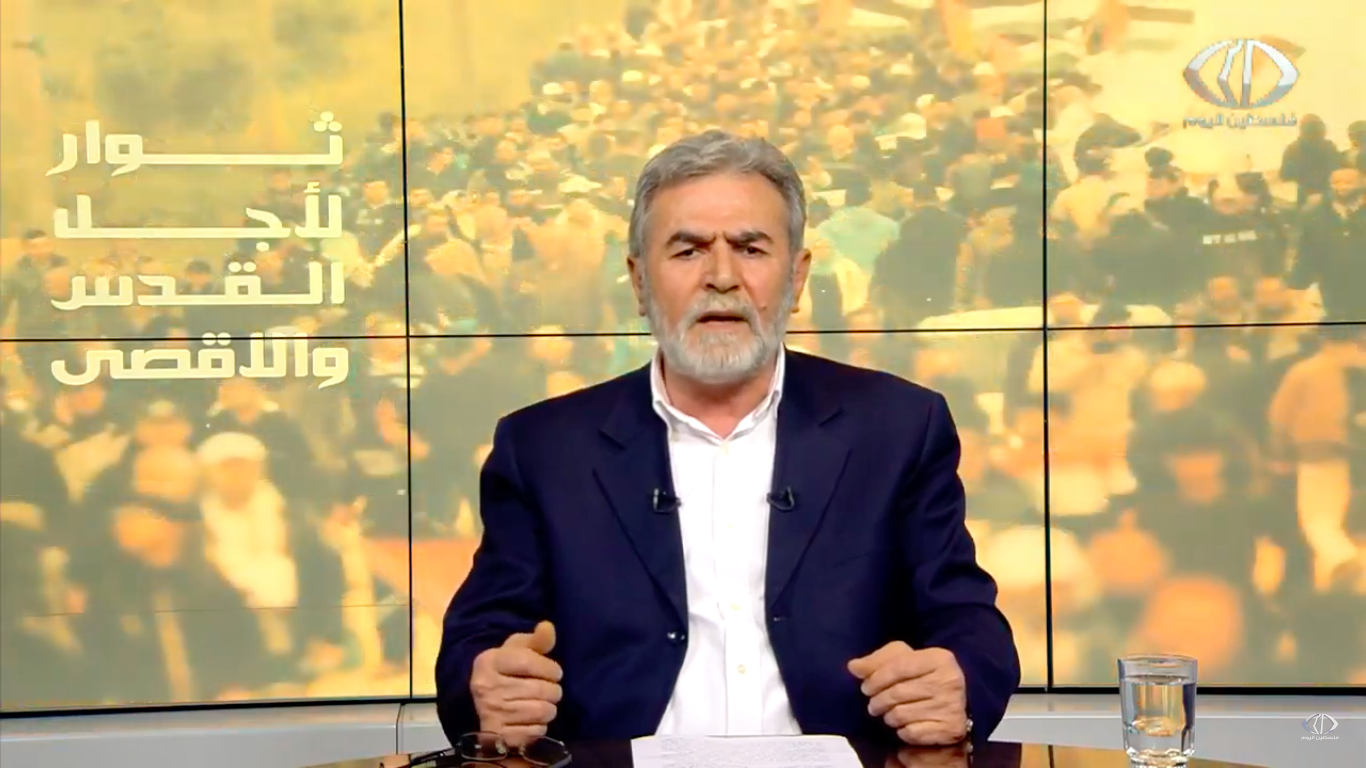 Islamic Jihad slams normalization, vows to keep fighting until Palestine freed