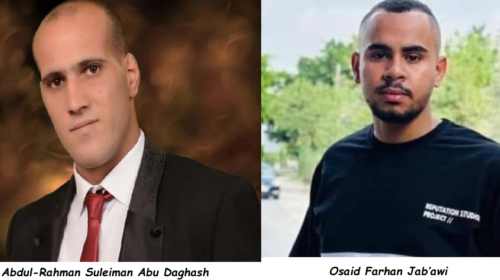 Israeli forces kill two Palestinians in occupied West Bank