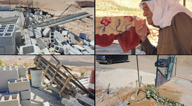 Israeli colonizers destroy under construction home near Jericho