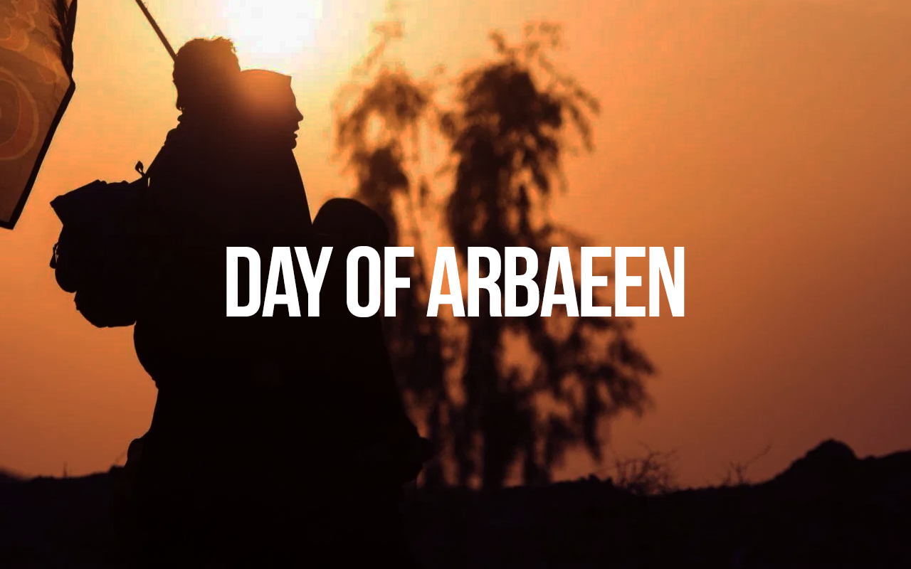 Arbaeen ceremony held in Beijing