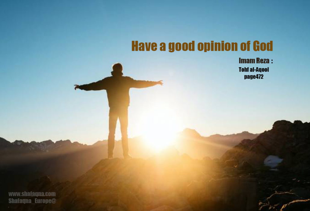 Hadith Graph: “Have a good opinion of God”