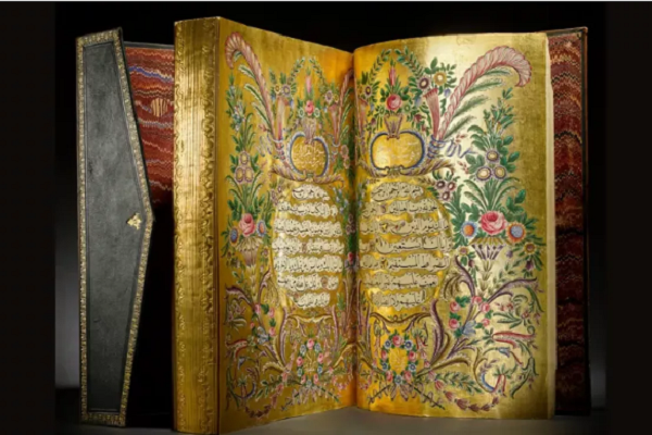 London: Sotheby’s to Auction Ottoman-Era Quran manuscript