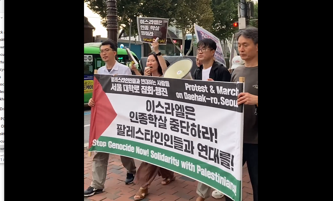 Video (2) : Pro-Palestinian rally held in Seoul, South Korea