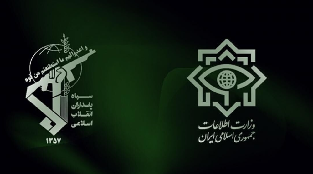 IRGC intelligence forces capture agent linked to foreign espionage service