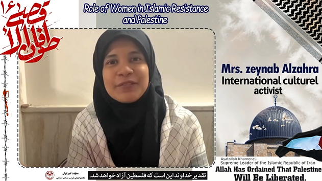 Indonesiang activista: Ang Hijab, mapanghamon na simbolo para sa mga kababaihang Palestina