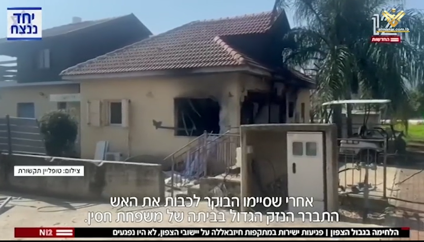 Lebanese Hezbollah attacks overburden Israel’s North: Black fate haunting settlers (+Video)
