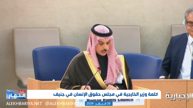 بن فرحان: على المجتمع الدولي تحمل مسؤوليته لوقف الحرب في غزة