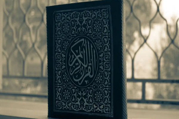 Relación entre taqwa y autocontrol