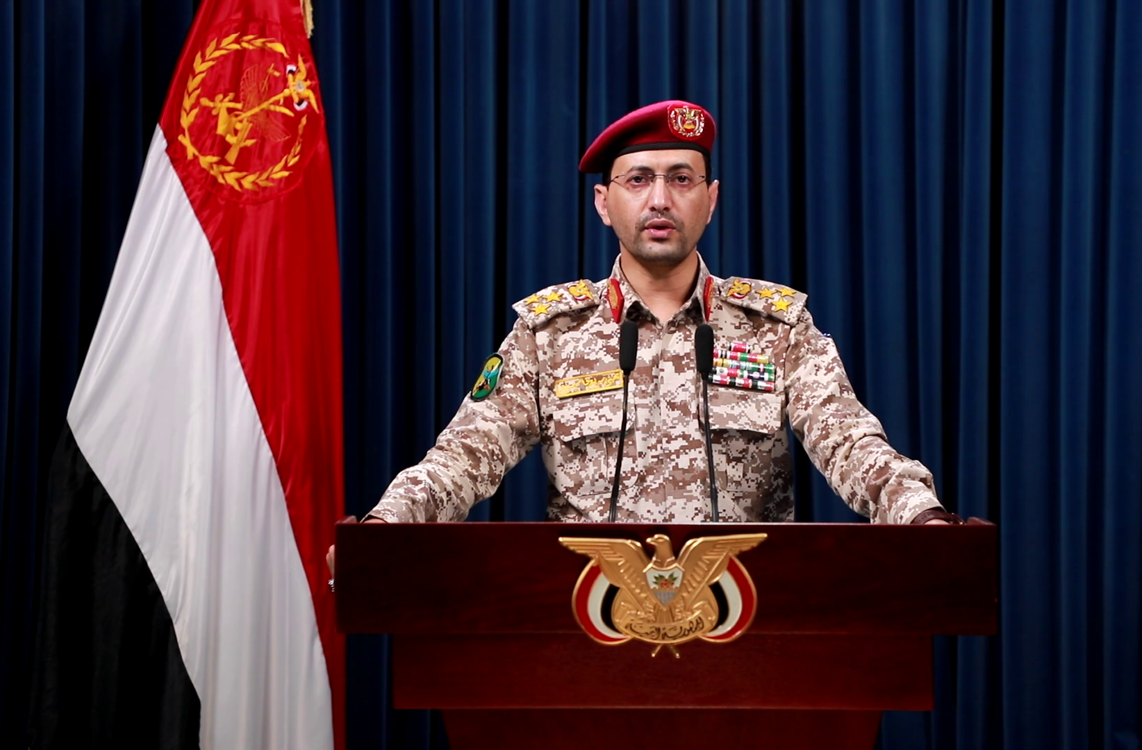  القوات المسلحة اليمنية تستهدف سفينة Charysalis في البحر الأحمر وباب المندب