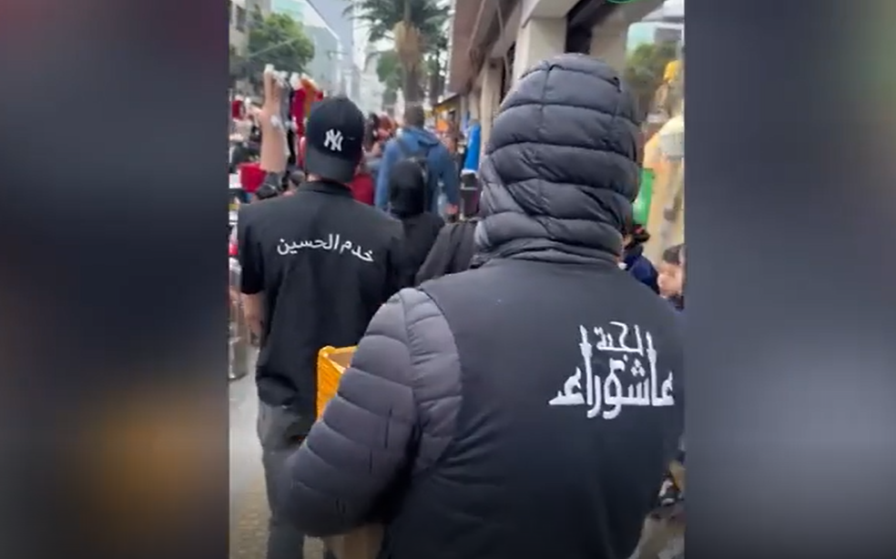 Usambazaji wa sadaka miongoni mwa raia wa Kikristo nchini Brazil kwa ajili ya kuadhimisha tukio la Karbala + Video