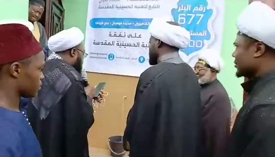 بالتعاون مع اهل الخير.. مركز دولي تابع للعتبة الحسينية يحفر بئري ماء غرب أفريقيا