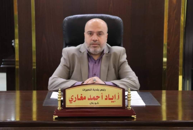  Report: What’s behind Israeli assassination campaign targeting Gaza government body & social activists?