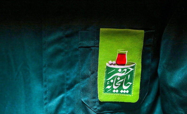 ویدیو | فعالیت چایخانه حرم امام رضا(ع) تا اذان صبح + ویدیو 