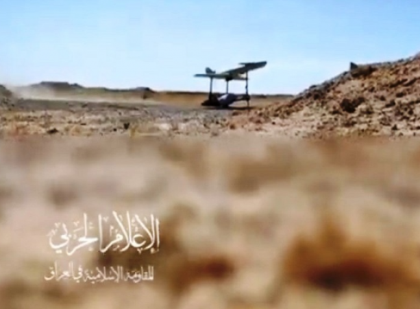 المقاومة العراقية تستهدف محطة توليد الكهرباء في "تل أبيب"