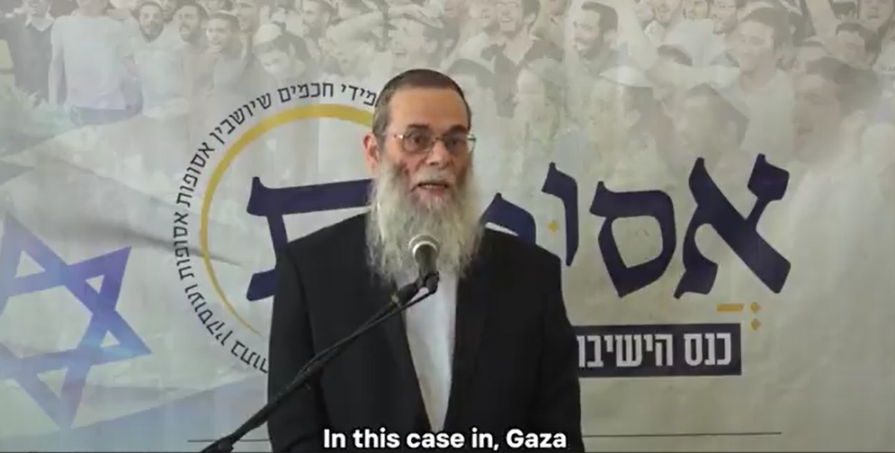 خاخام صهیونیست: خون کودکان غزه را باید ریخت + ویدیو