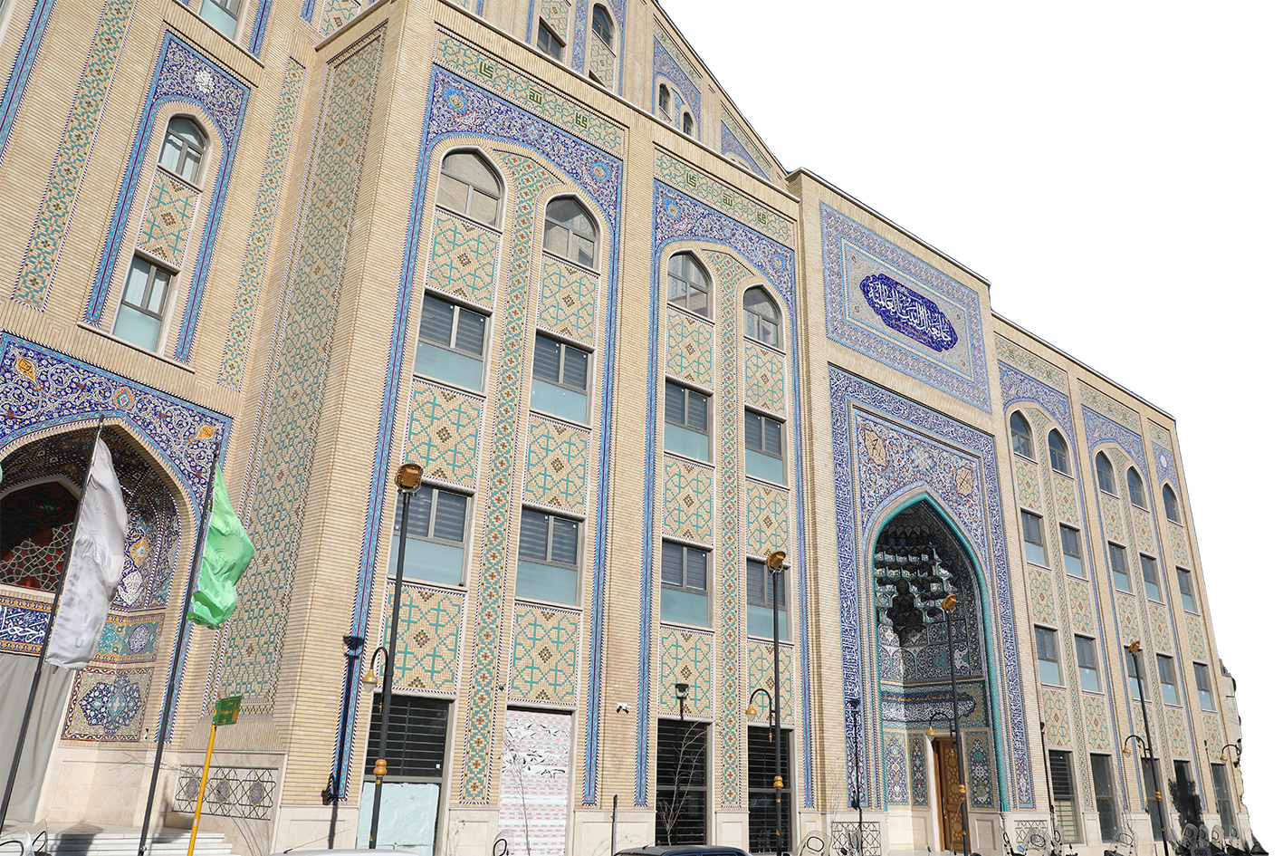 جامعة آل البيت "ع" العالمية للسيدات تعلن باب التسجل للبكلوريوس والماجستير تخصص "تفسير و علوم قرآن" + صورة