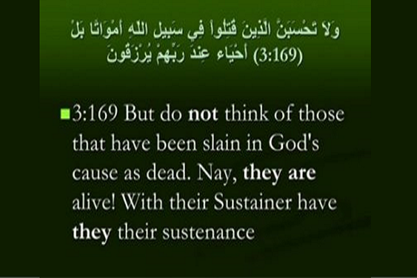 Martyrs and everlasting life in holy Quran