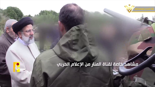 El-Manar belav kir; Video Hebûna şehîd Rayîsî li ser sînorê Lubnan û Filistîna dagîrkirî