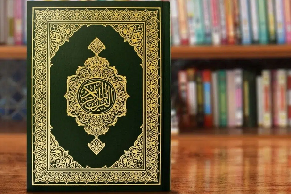 What Quran says about Jews’ hearts 