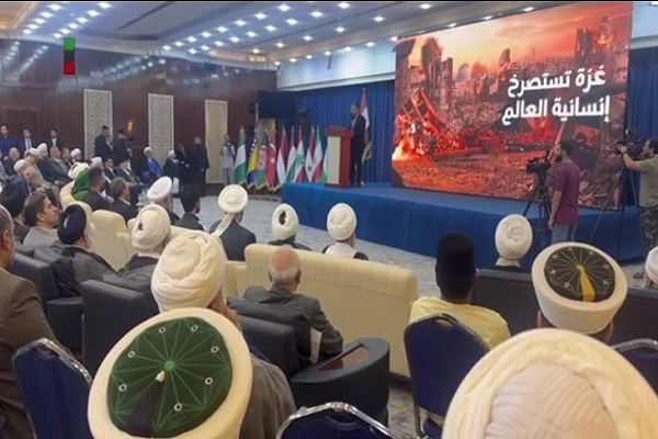Shia, Sunni Scholars from 9 countries attend int’l Islamic unity conference in Baghdad