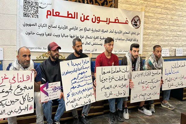Jordanian activists continue hunger strike in solidarity with Gaza 