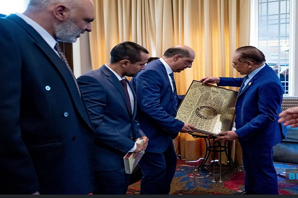 Peruvian Muslims receive Qurans with Spanish translation