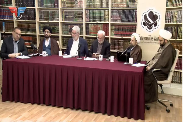 International forum on “Scientific Authority of Holy Quran” held in Istanbul