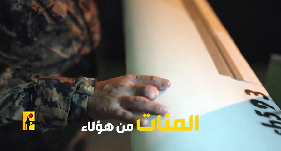 ویدیو | مجروحان «انفجار پیجرها»، در صف مقدم مبارزه با رژیم صهیونیستی