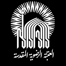 لقاء علمي تحت عنوان "تطبيقات الذكاء الاصطناعي في التصميم والعمارة"