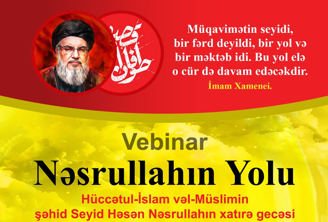 7th virtual meeting of "The Way of Nasrallah" to be held in Azeri language